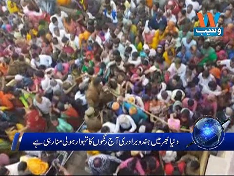 Hindu community celebrates Holi today