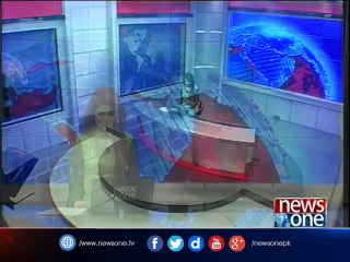 NewsONE Headlines 5PM | 12-March-2017
