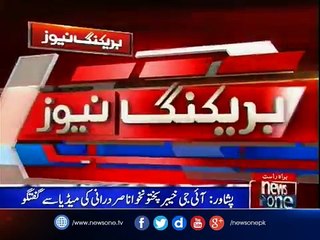 With Nasir Durrani’s Retirement Due In March Aspirants Accelerate Efforts To Get The Job