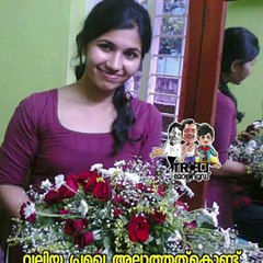 ഇവള്‍ പ്രമുഖയല്ല ; പക്ഷേ നീതി വേണം #AnweshanamKerala