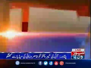 Last Message of Nasir Durrani Before Getting Retire