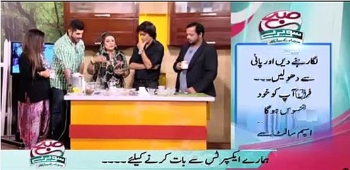 Quick Weight Loss Tips in Urdu | Rani Aapa k Totkay