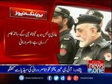 IG KPK POlice Nasir Khan Durrani Media Talk - Watch