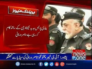 IG KPK POlice Nasir Khan Durrani Media Talk - Watch