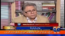 Meray Mutabiq with Hassan Nisar - 12th March 2017