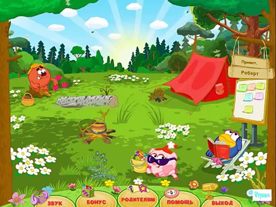 Смешарики ИГРА Прохождение Смешарики идут в поход Прохождение new года Серия 4