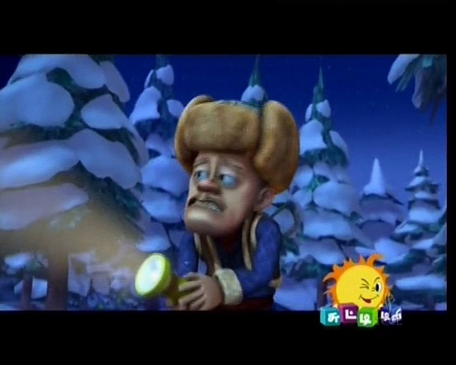 Varuthapadatha Karadi Sangam Part - 47