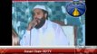 Beautiful Naat 2017 - Sary Khazany AQA S.A.W. Ap k - Khalid Hasnain Khalid -- Ansari State HDTV