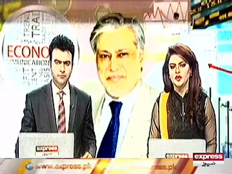 ishaq dar