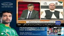 Infocus - 12th March 2017