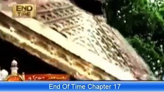 End of Time Chapter 17 l The Final Call Chapter Seventeen l Urdu and Hindi