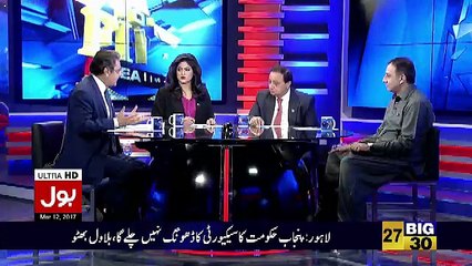 Top Five Breaking – 12th March 2017