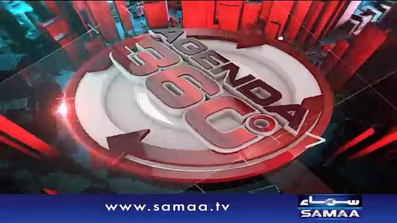 Agenda 360 |‬ SAMAA TV | 12 March 2017