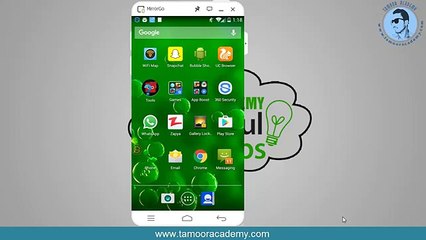 How To Disable Facebook -Twitter &Instagram auto play video on Android Urdu