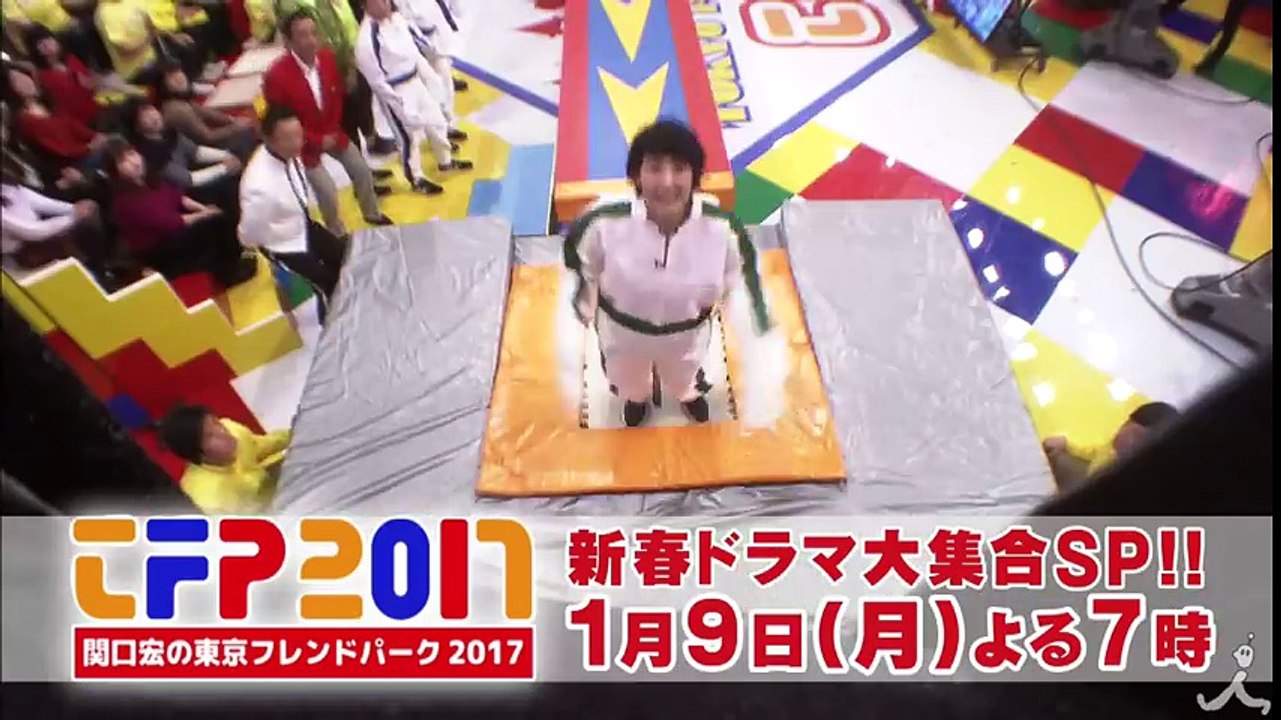 TBS 1月ドラマ主演俳優陣が大集合!! どのドラマが豪華賞品にたどり着くのか!? 1/9(月...