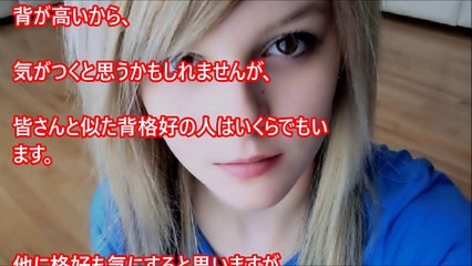 【衝撃】地球上に実在する宇宙人。プレアデス星人に世界が震えた！嘘のような本当のショッキングな事実【驚愕】