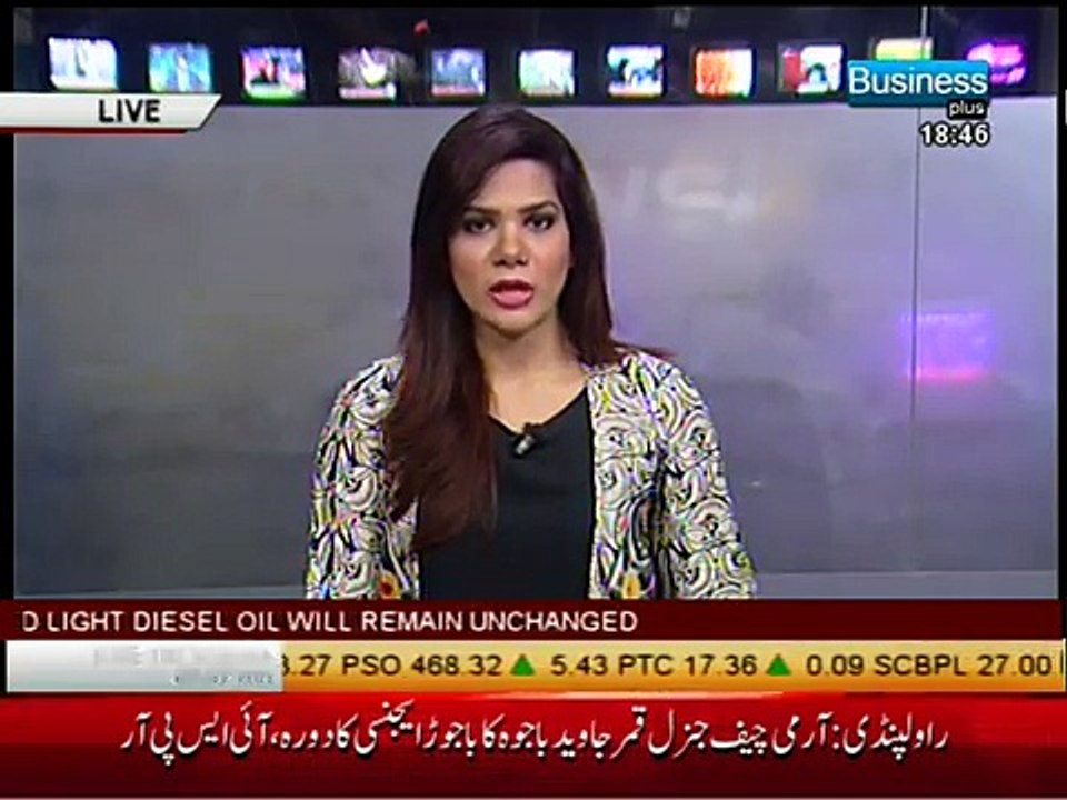 sanghar dc (1)