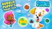 Пузырь гуппи пузырь щенок рассматривать поп Дети Игры Онлайн