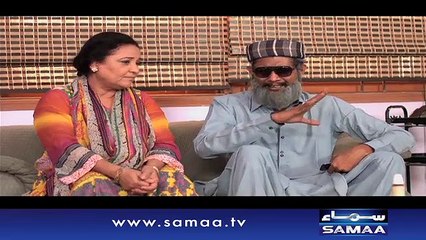 Hashmat & Sons | SAMAA TV | 12 March 2017