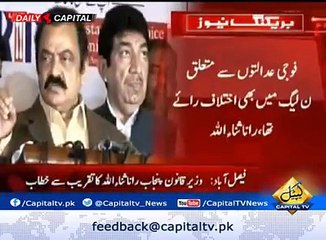 Election 2018 ky bad imran khan siasat ka No1 RaluKata ho ga