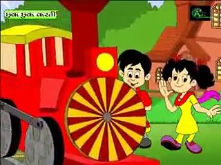 Chuk Chuk Karti Gadi Aayi {Must Know Nursery Rhymes} In Hindi
