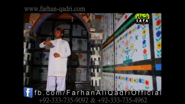 Madina Balochi Milad un Nabi New Album - Farhan Ali Qadri 2014 New Naat HD