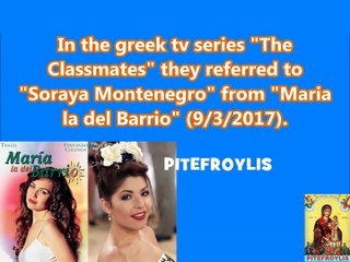 Reference to "Soraya" in a greek tv series (9/3/2017)