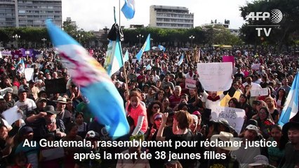 Guatemala: manifestation après la mort de 38 jeunes filles