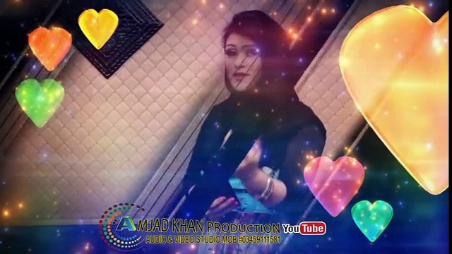 Pashto New Songs 2017 Brekhna Ameel - Da Chi Kala Yawa