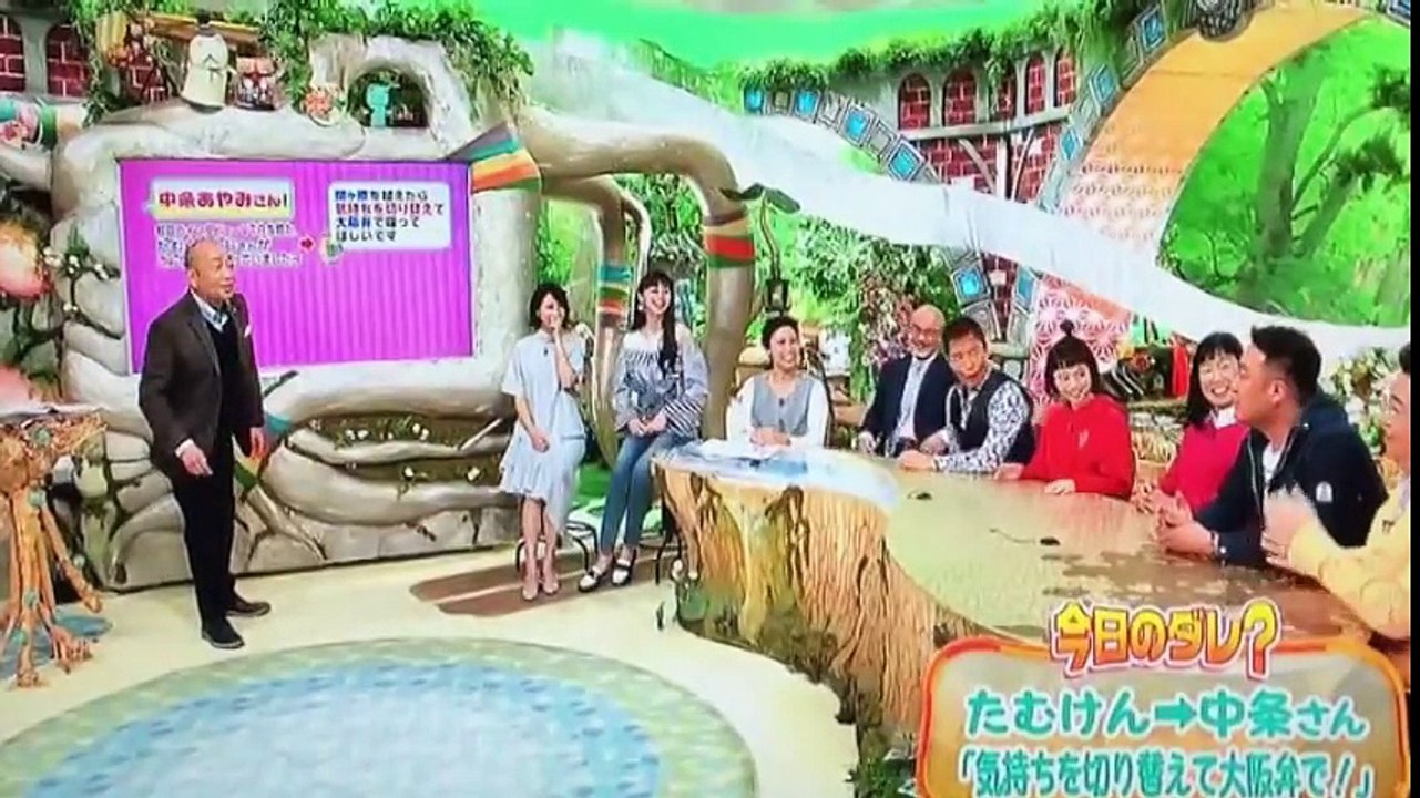 広瀬すず  / 中条あやみ　チア☆ダン番組　20170220