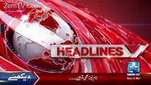 Channel24 9pm News Bulletin – 12th March 2017