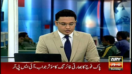 Indian forces' unprovoked firing at LoC: ISPR