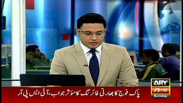 Indian forces' unprovoked firing at LoC: ISPR