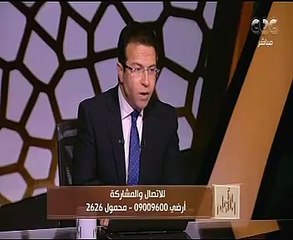 على جمعة: قتل الرجل زوجته الخائنة أومن يزنى بها افتئات على الله ورسوله