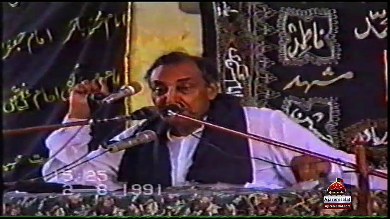 anayat hussain bhati