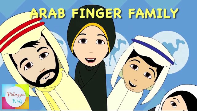 Мультфильм Дети Семья палец для Дети питомник рифмы Песня песни араба |