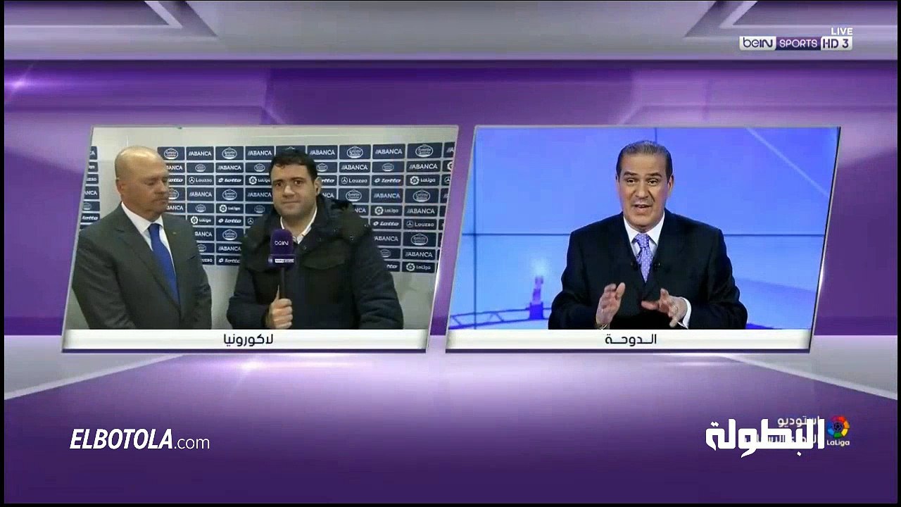 dep