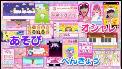 リルリルフェアリル〜妖精のドア〜 第43話