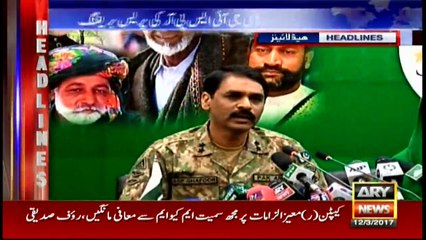 Headlines 2200 12th March 2017