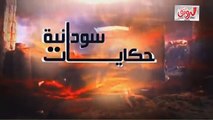 دراما سودانية رفعت الجلسة تمثيل أمير عبد الله وسا فيديو