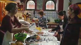 مسلسل جسور و الجميلة مترجم للعربية - الحلقة 18 قسم 1