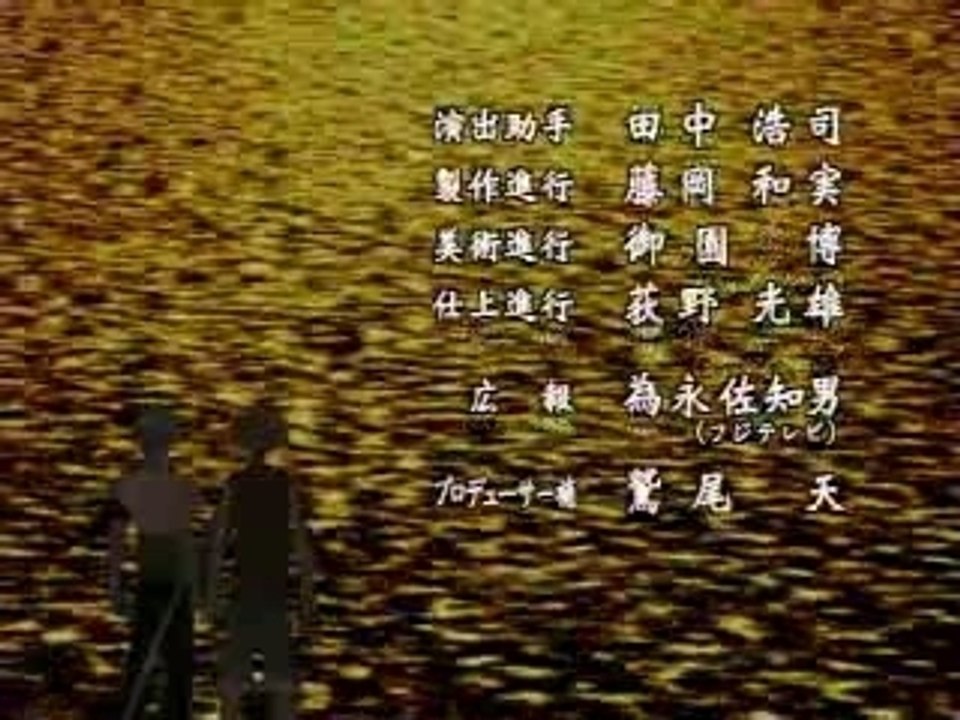 One piece ending 01 "Memories"