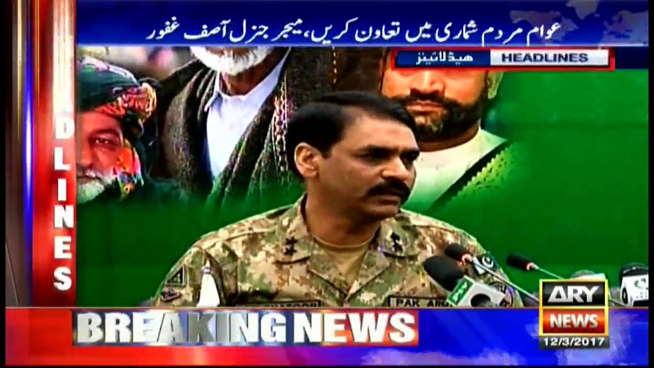 Headlines 2300 12th March 2017