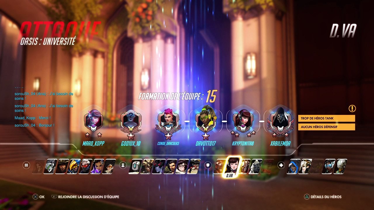 Overwatch: Origins Edition_20170312181625