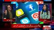 Dr. Shahid Masood reveals the game behind social media ban