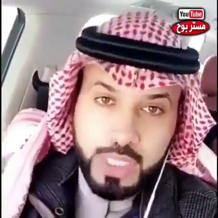 إحذروا من ترديد هذه الكلمات