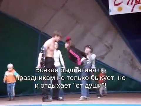 С ДНЁМ ПОБЕДЫ! Пьяная баба и пьяный пацан танцуют и раздеваются ОТПАД ПРИКОЛ НА 9 МАЯ!