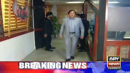 Criminal Most Wanted - 12th March 2017