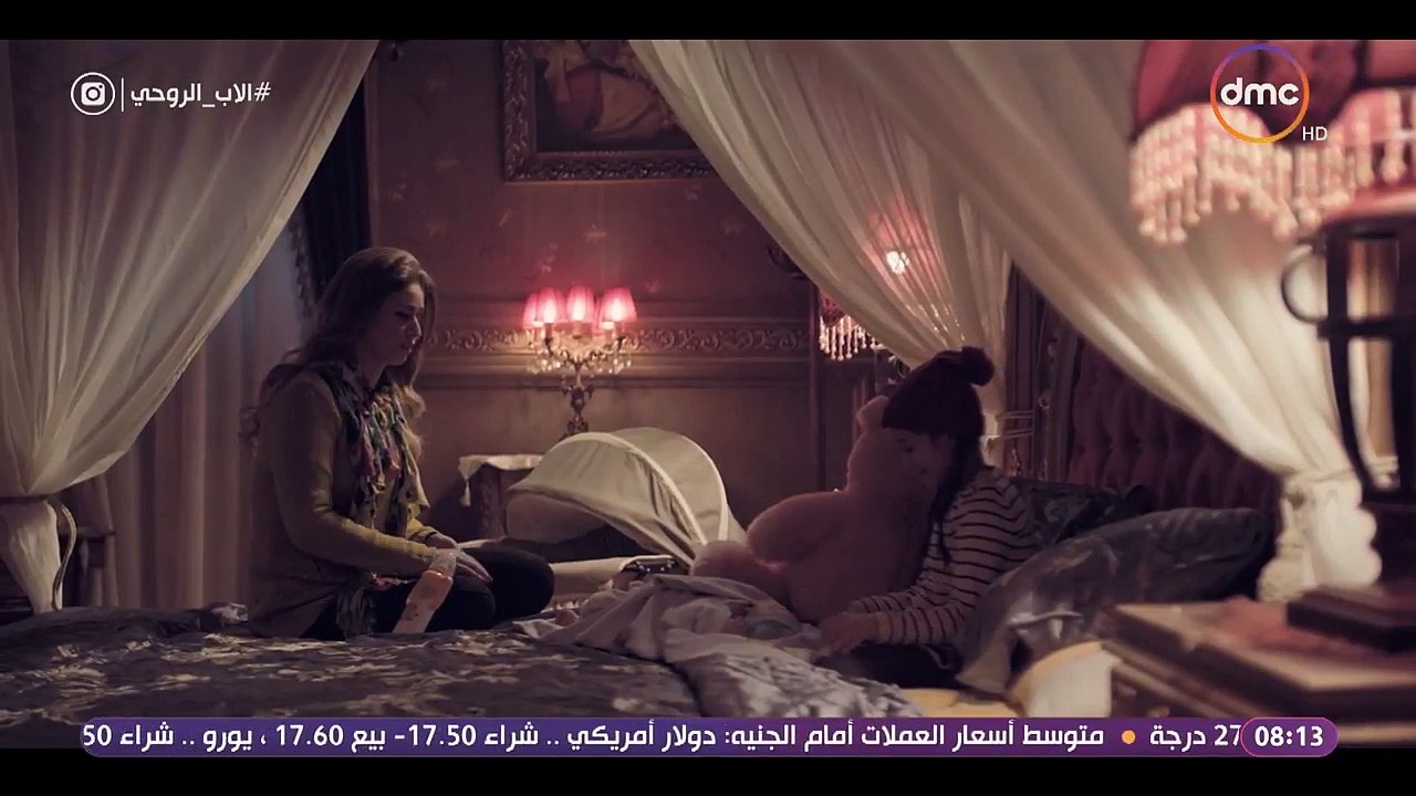 rouh41