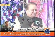 Nawaz Shareef Taunting By Singing The Song